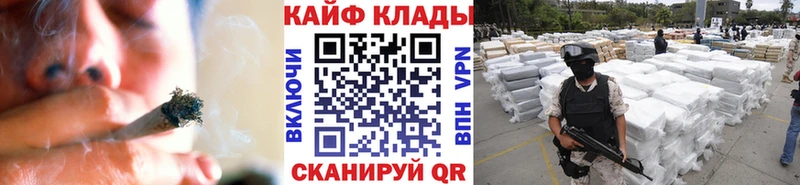 Где купить Заозёрск Гашиш Марихуана Cocaine А ПВП Меф мяу мяу