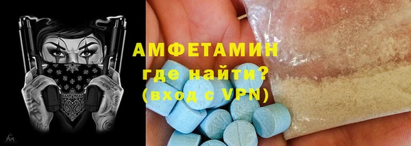 каннабис Майский