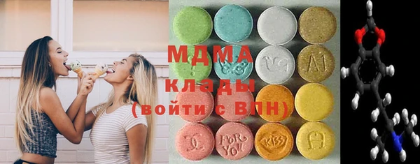 спайс Магас