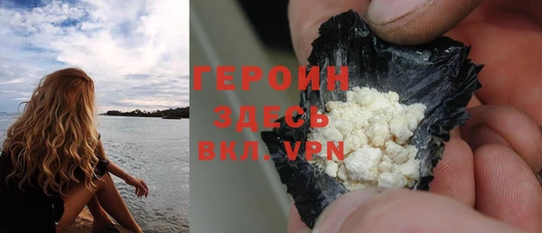 каннабис Майский