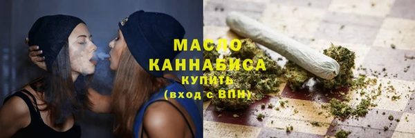 спайс Магас