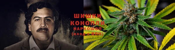 мяу мяу кристалл Магадан