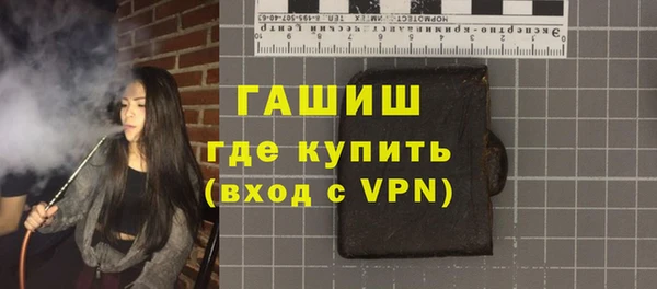 каннабис Майский