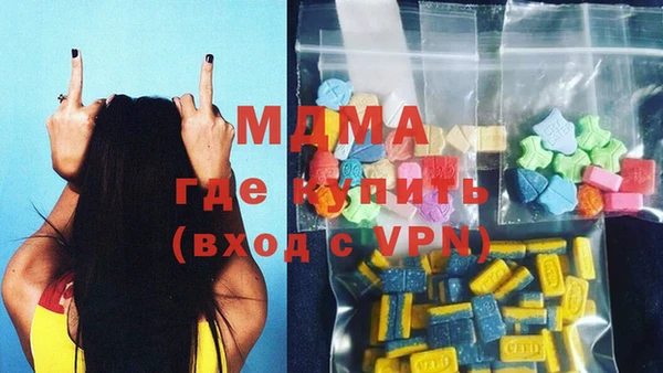 mix Свободный