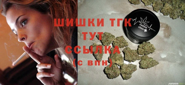 спайс Магас