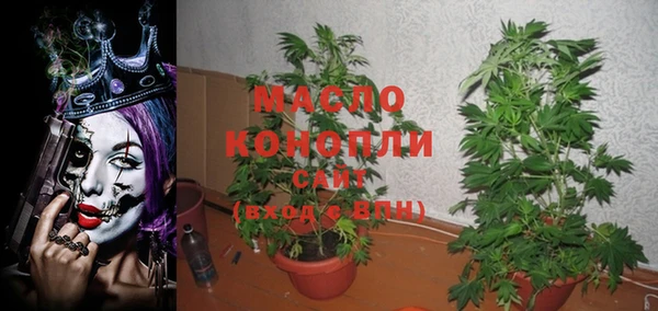каннабис Майский