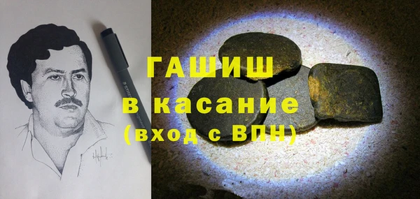 каннабис Майский