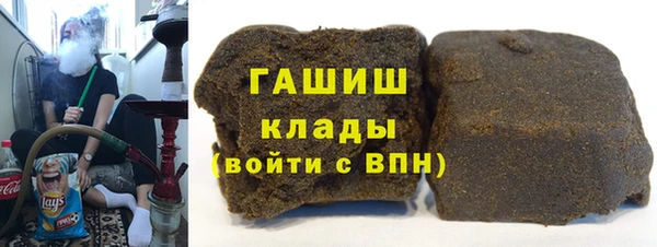 каннабис Майский