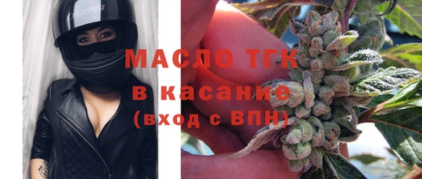 каннабис Майский