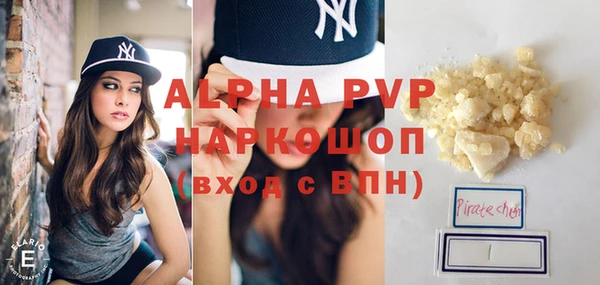 каннабис Майский