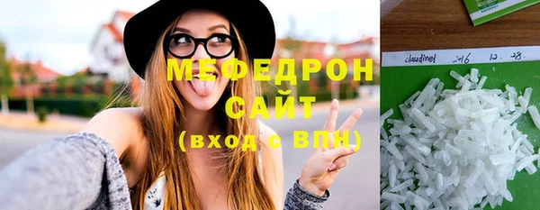 каннабис Майский