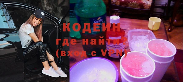 каннабис Майский