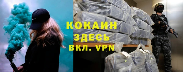 скорость mdpv Себеж