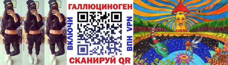 Галлюциногенные грибы Psilocybine cubensis  mega как войти  Заозёрск 