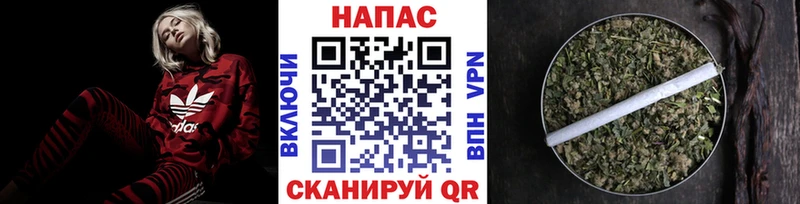 Конопля индика Заозёрск